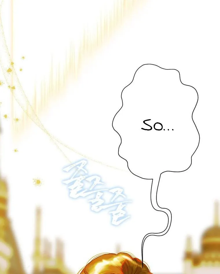 My Mother Got Married By Contract Chapter 23 page 52 - 
