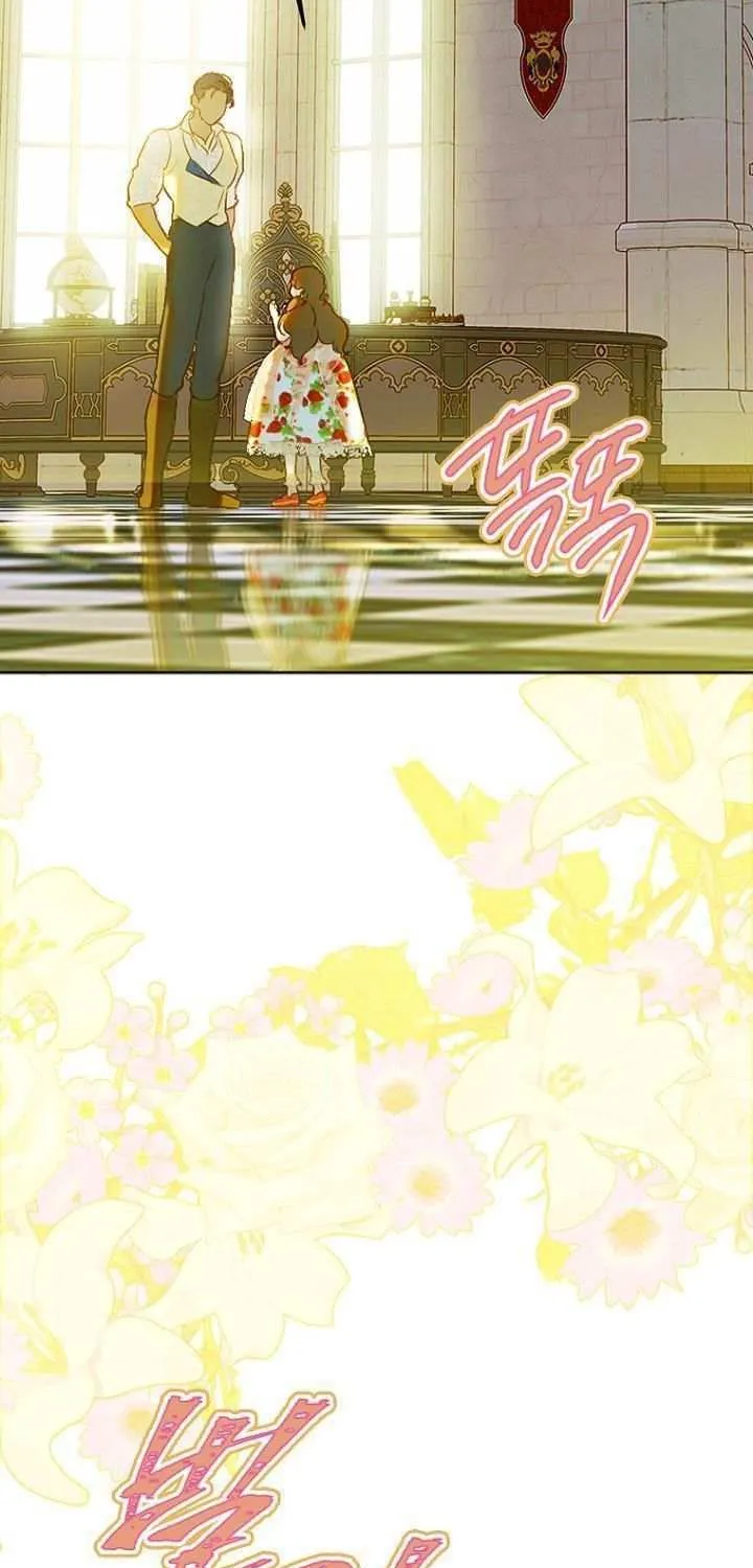 My Mother Got Married By Contract Chapter 24 page 23 - 