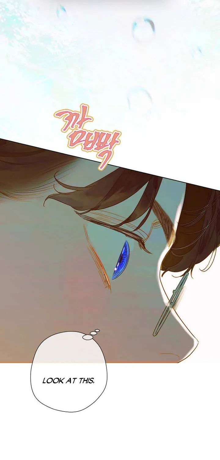 My Mother Got Married By Contract Chapter 25 page 16 - 