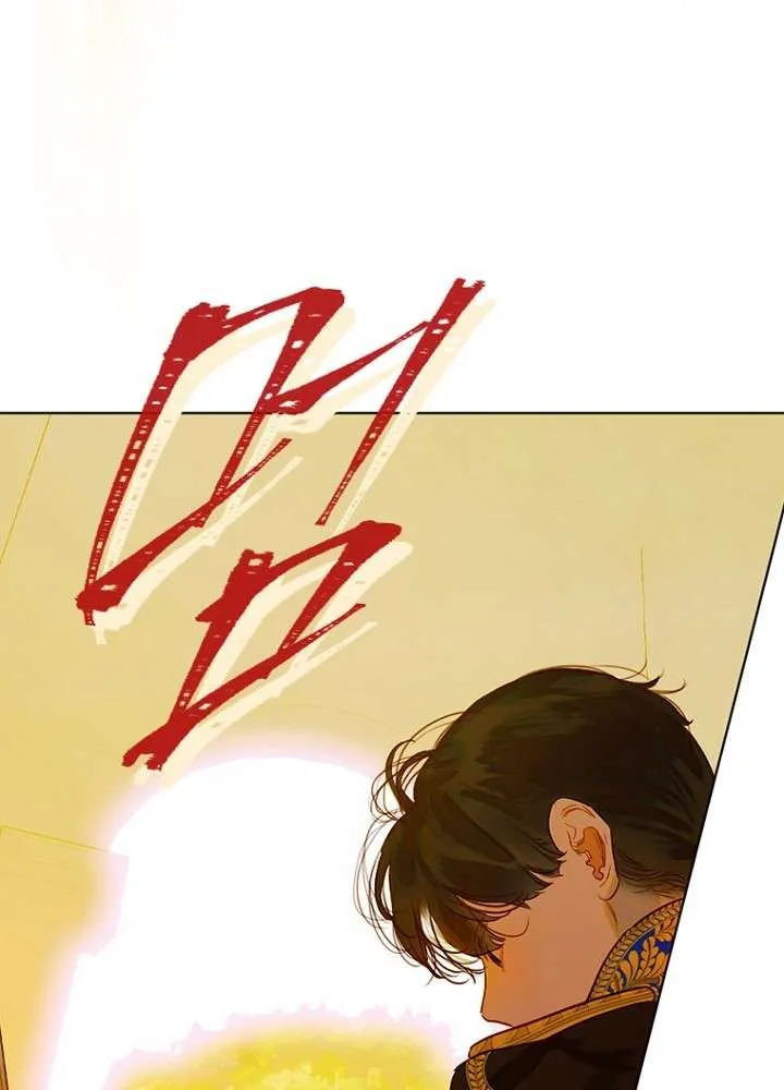 My Mother Got Married By Contract Chapter 26 page 44 - 