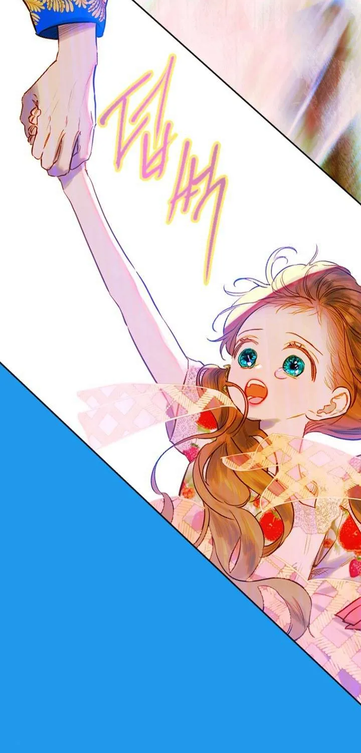 My Mother Got Married By Contract Chapter 26 page 57 - 