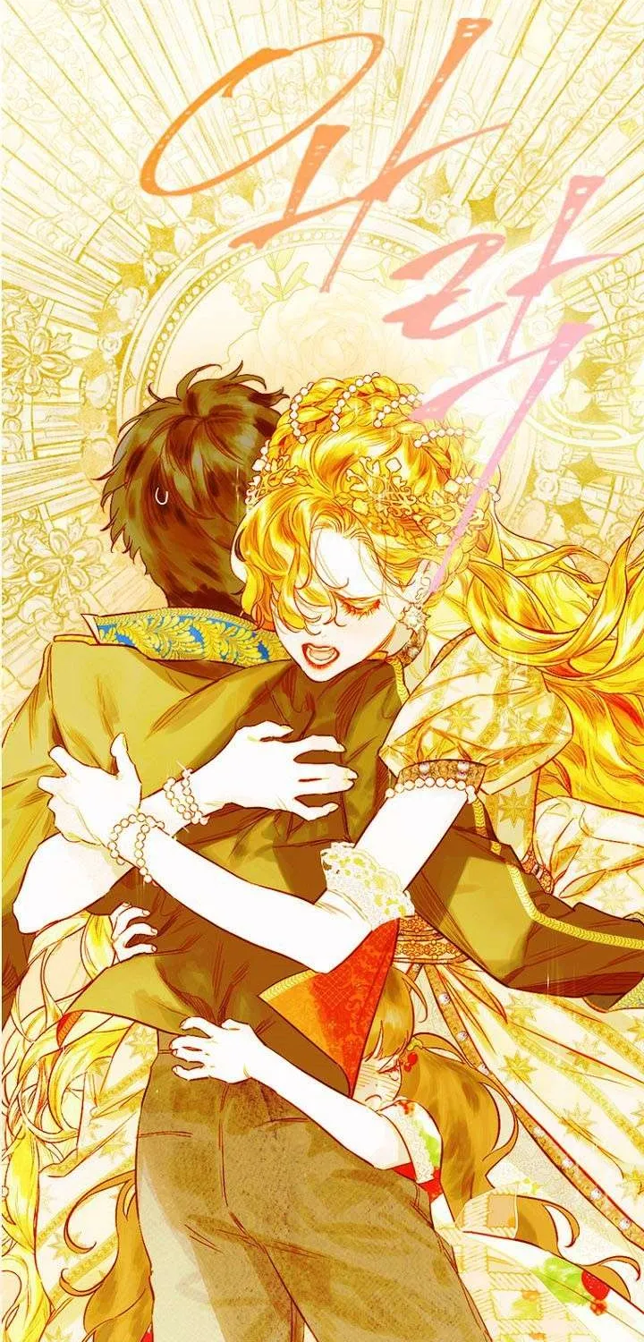 My Mother Got Married By Contract Chapter 28 page 23 - 