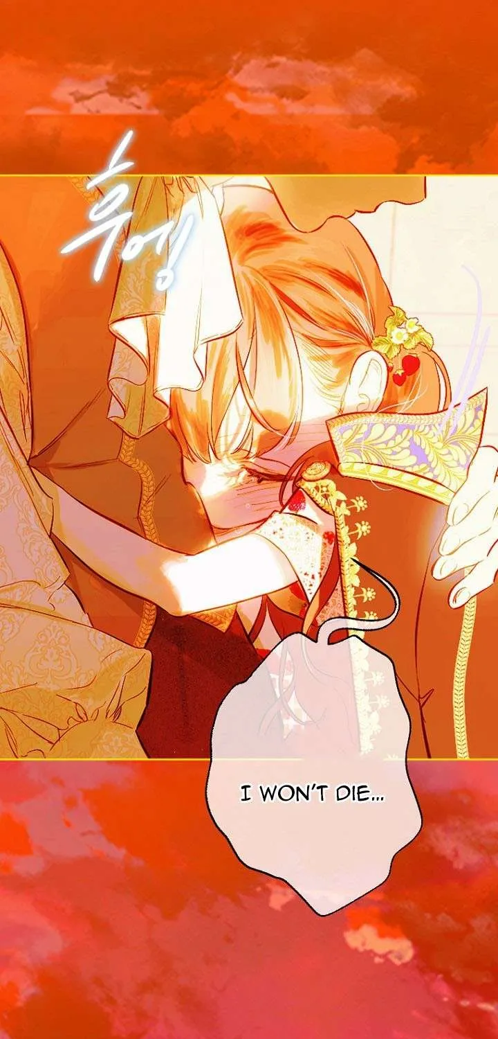 My Mother Got Married By Contract Chapter 28 page 35 - 