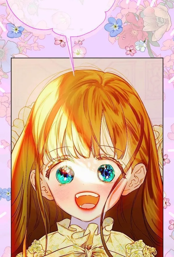 My Mother Got Married By Contract Chapter 29 page 16 - 