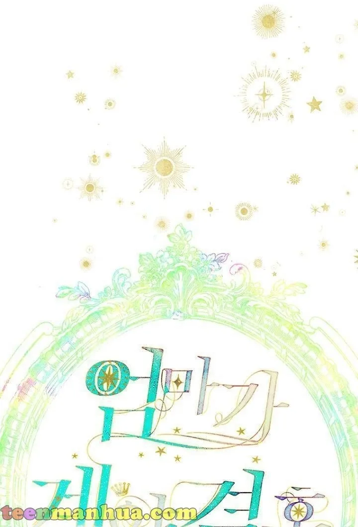 My Mother Got Married By Contract Chapter 29 page 20 - 