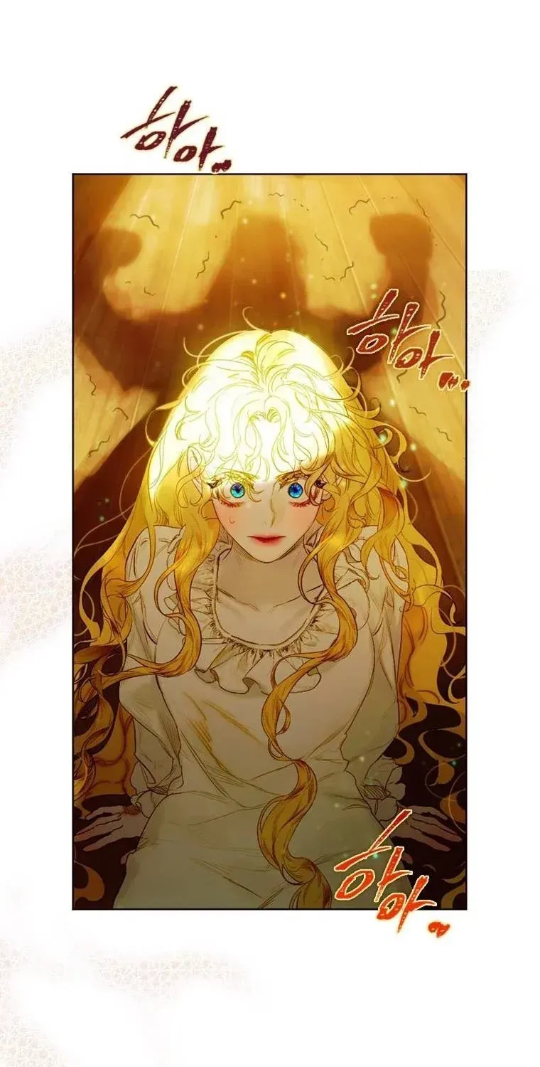 My Mother Got Married By Contract Chapter 3 page 17 - 