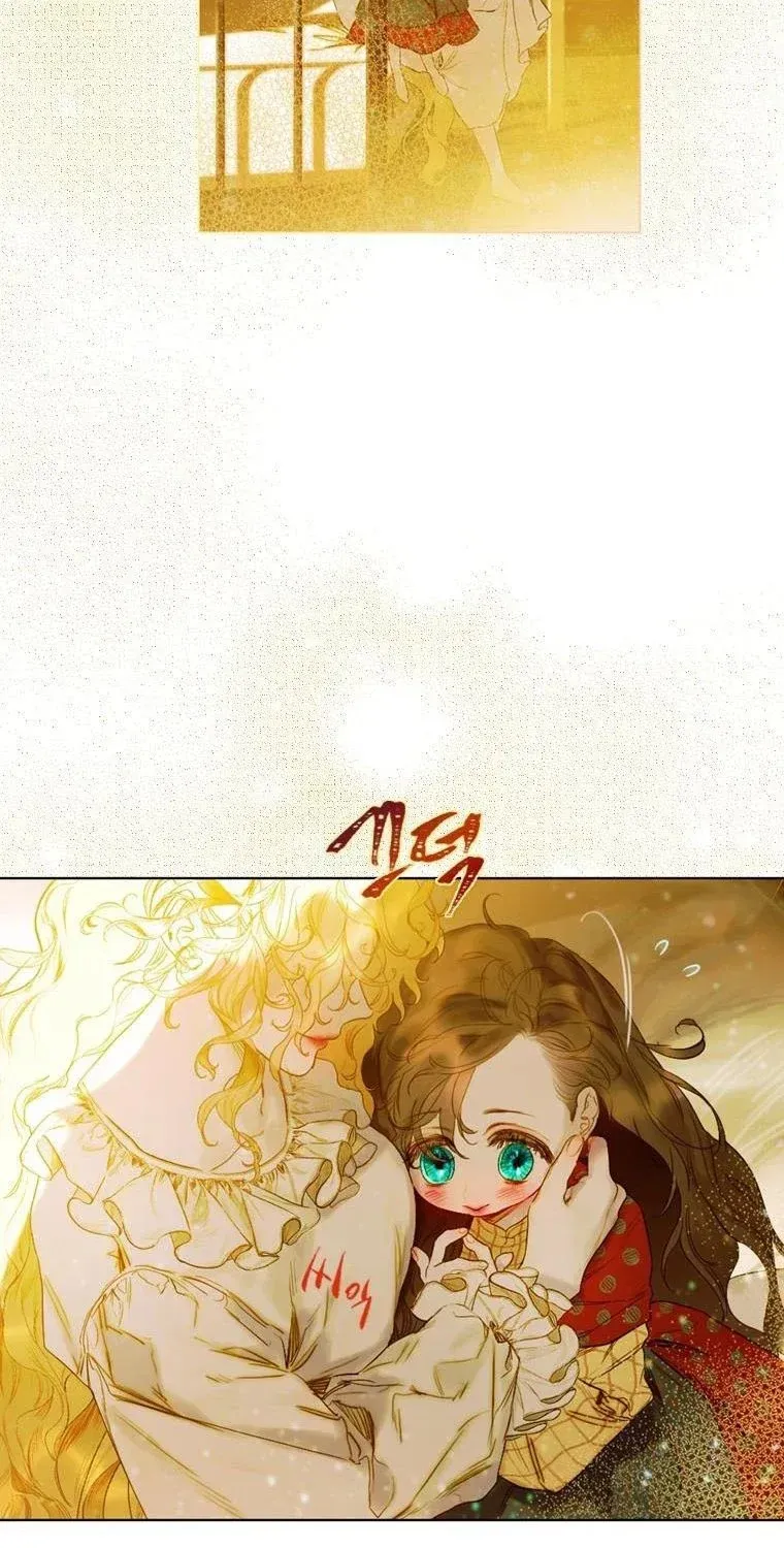 My Mother Got Married By Contract Chapter 3 page 45 - 