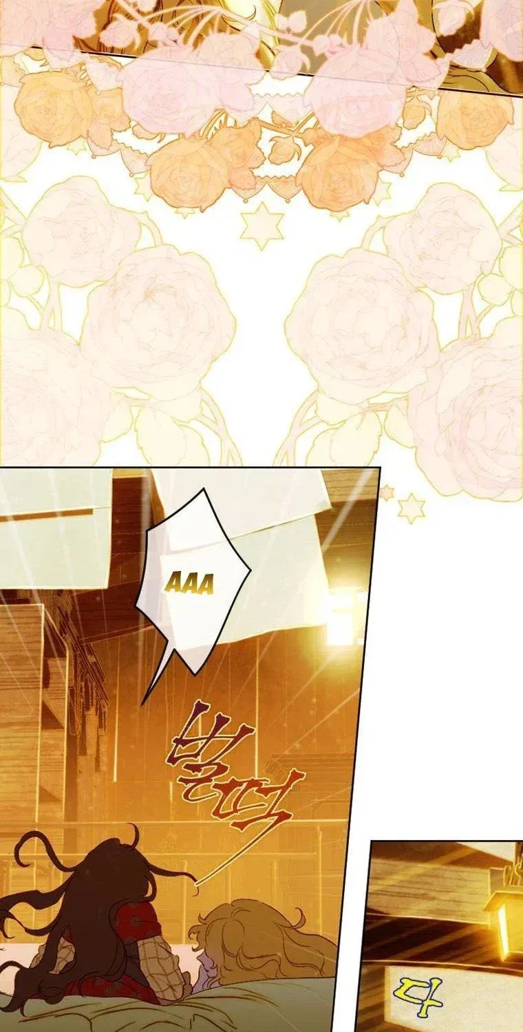 My Mother Got Married By Contract Chapter 3 page 49 - 