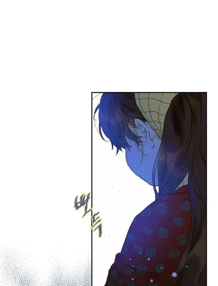 My Mother Got Married By Contract Chapter 3 page 66 - 