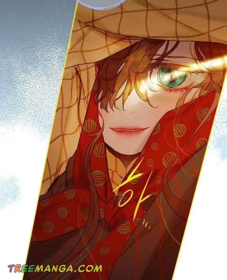 My Mother Got Married By Contract Chapter 3 page 90 - 
