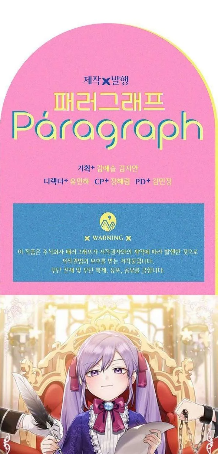 My Mother Got Married By Contract Chapter 31 page 101 - 