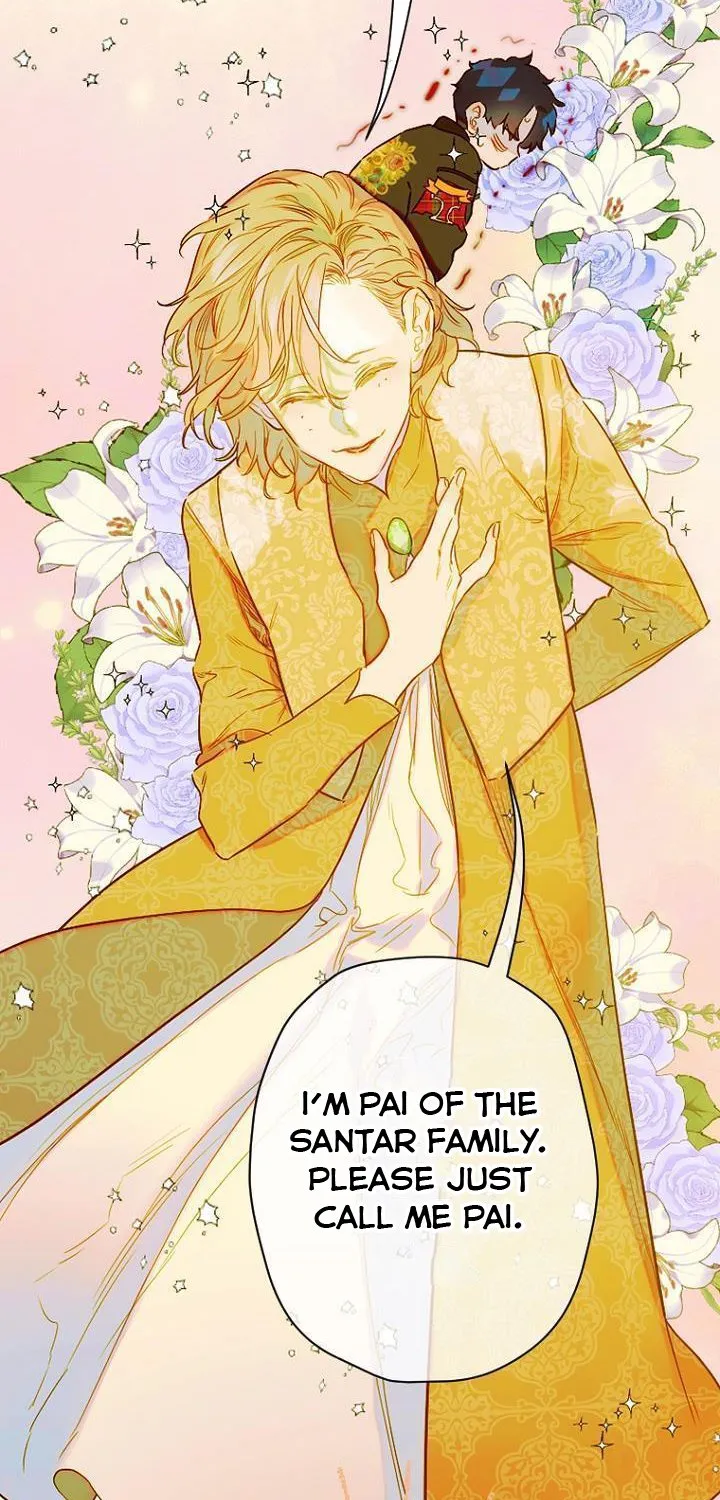 My Mother Got Married By Contract Chapter 31 page 19 - 