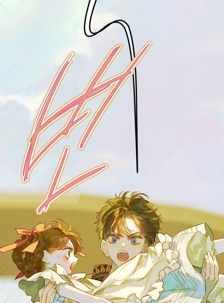 My Mother Got Married By Contract Chapter 31 page 94 - 