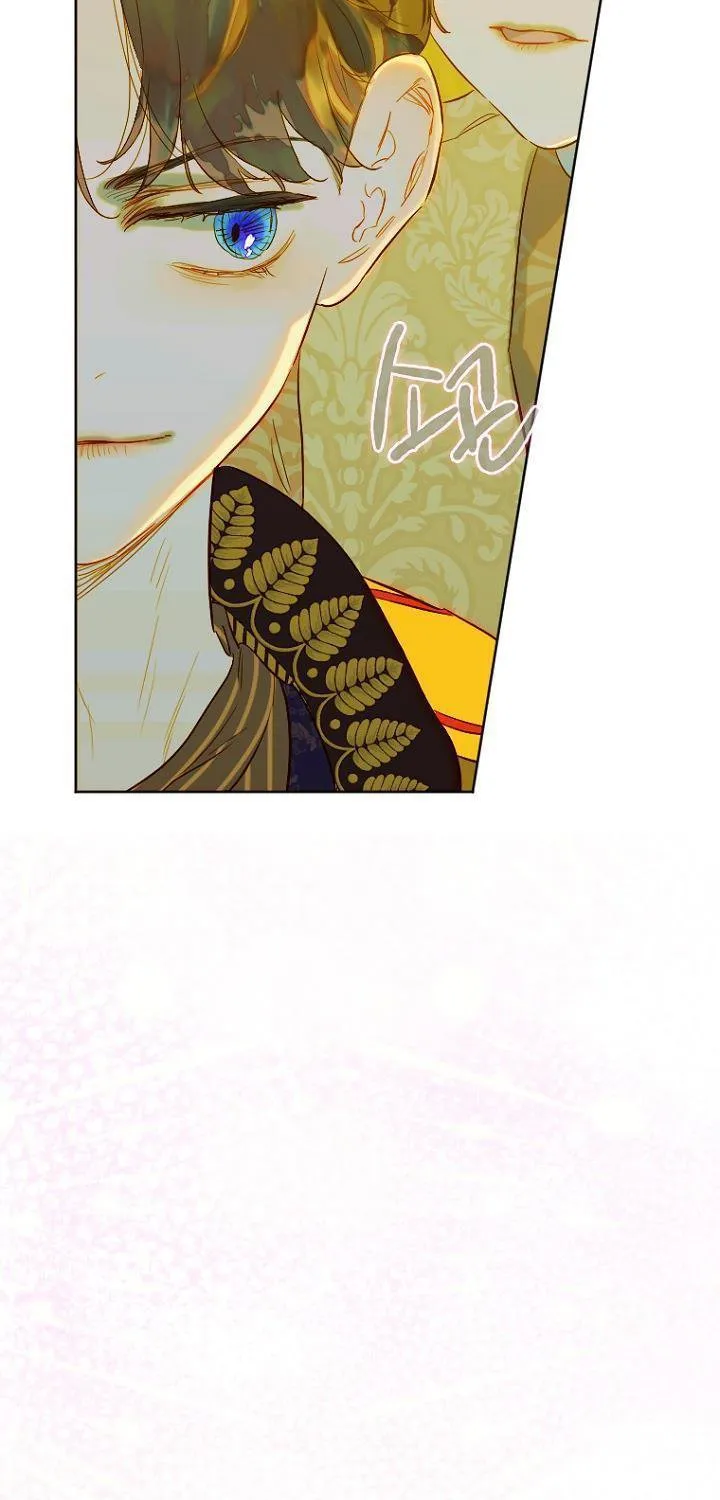My Mother Got Married By Contract Chapter 32 page 16 - 