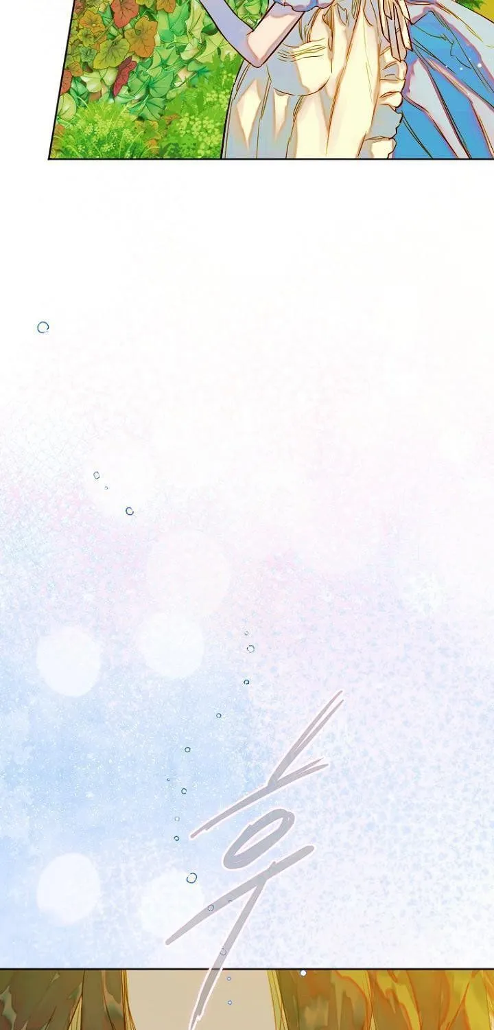 My Mother Got Married By Contract Chapter 32 page 18 - 