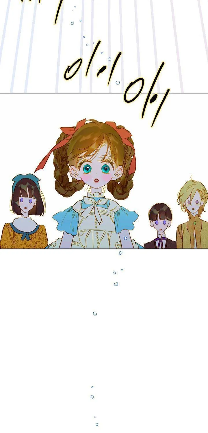 My Mother Got Married By Contract Chapter 32 page 26 - 