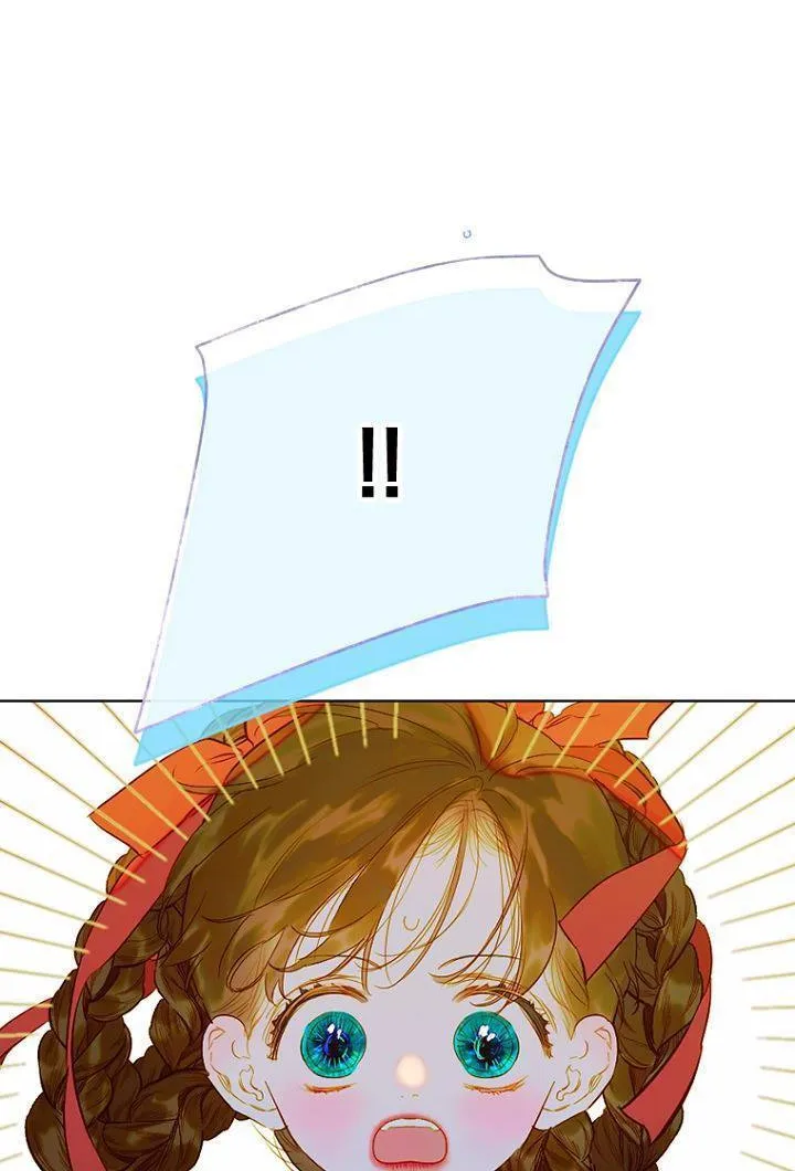 My Mother Got Married By Contract Chapter 32 page 27 - 