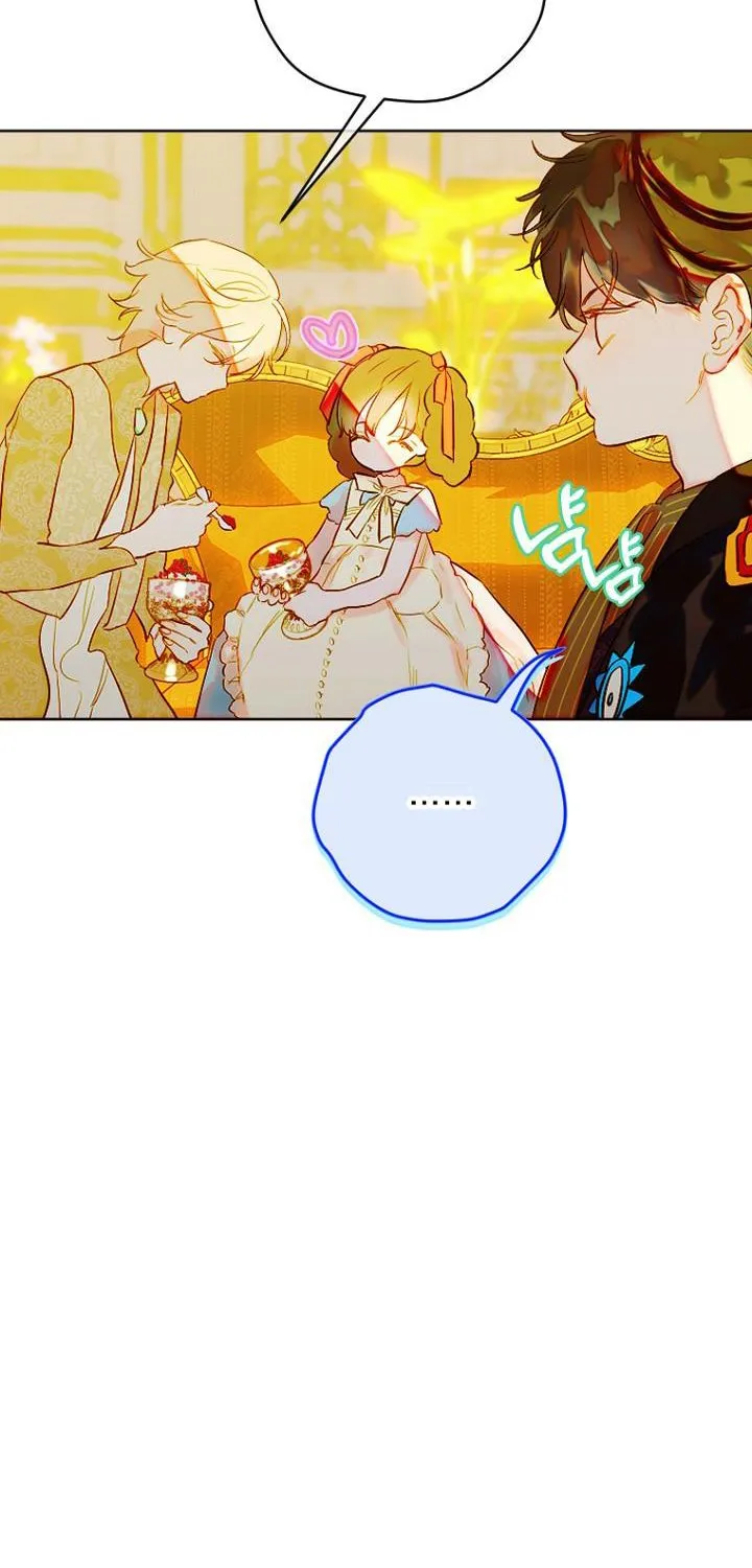My Mother Got Married By Contract Chapter 33 page 33 - 