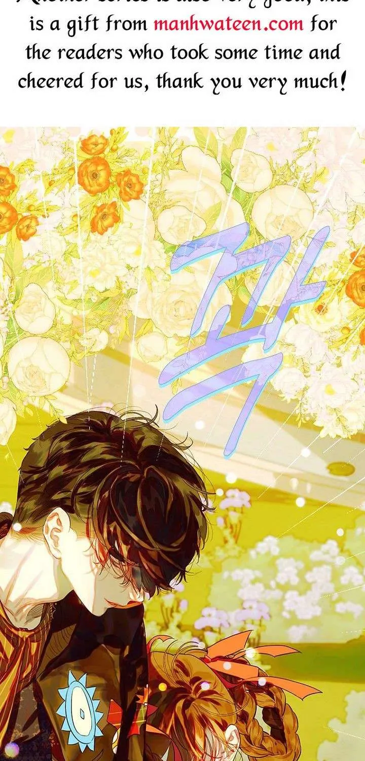 My Mother Got Married By Contract Chapter 33 page 5 - 