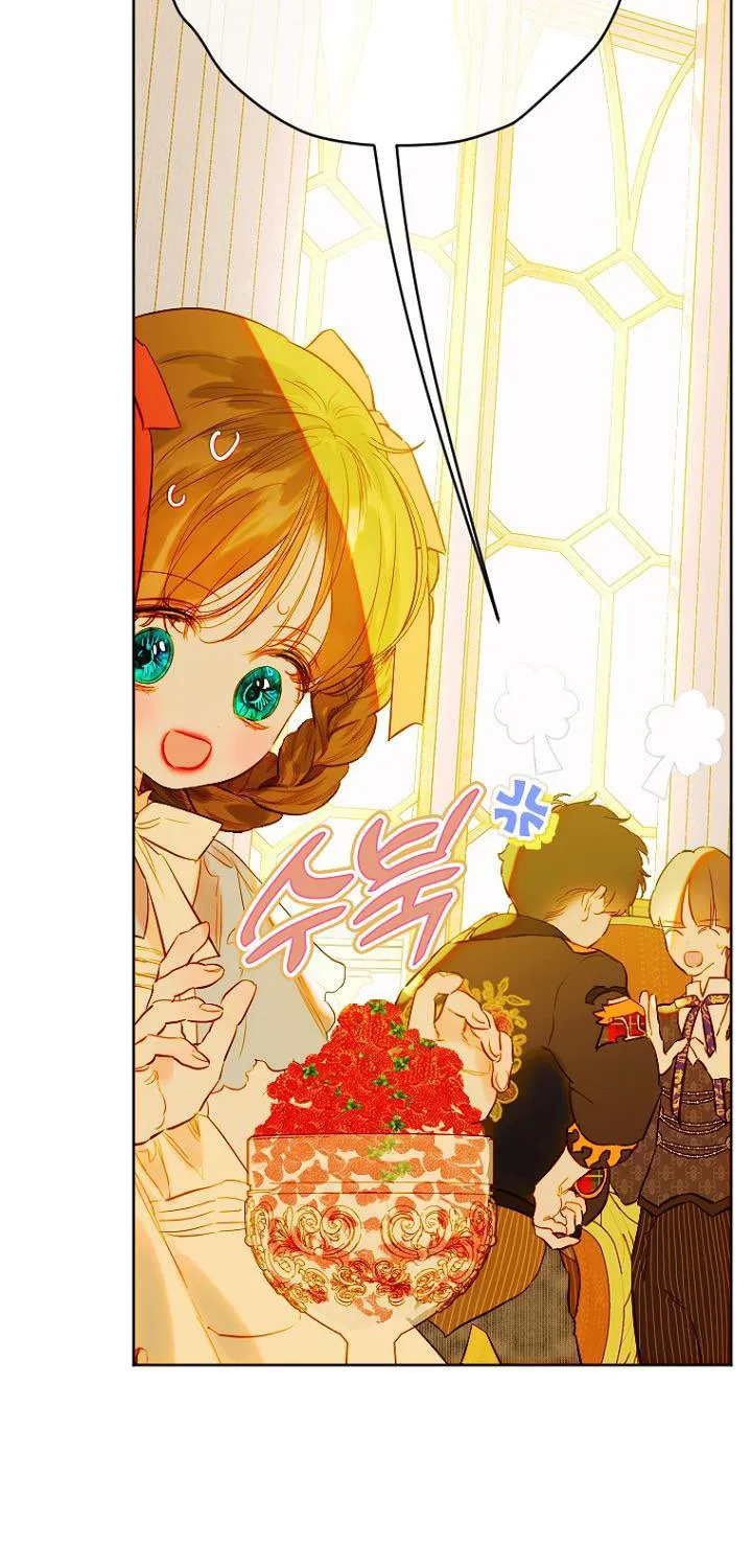 My Mother Got Married By Contract Chapter 33 page 41 - 