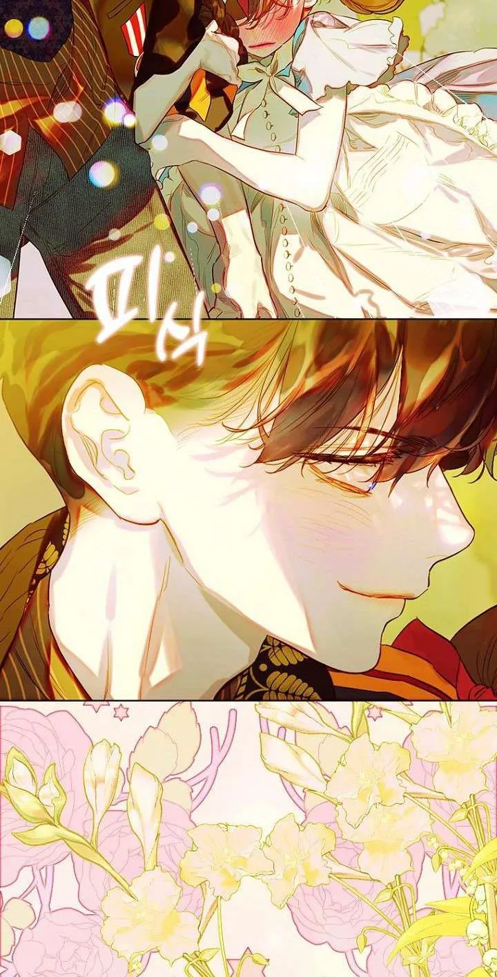 My Mother Got Married By Contract Chapter 33 page 6 - 