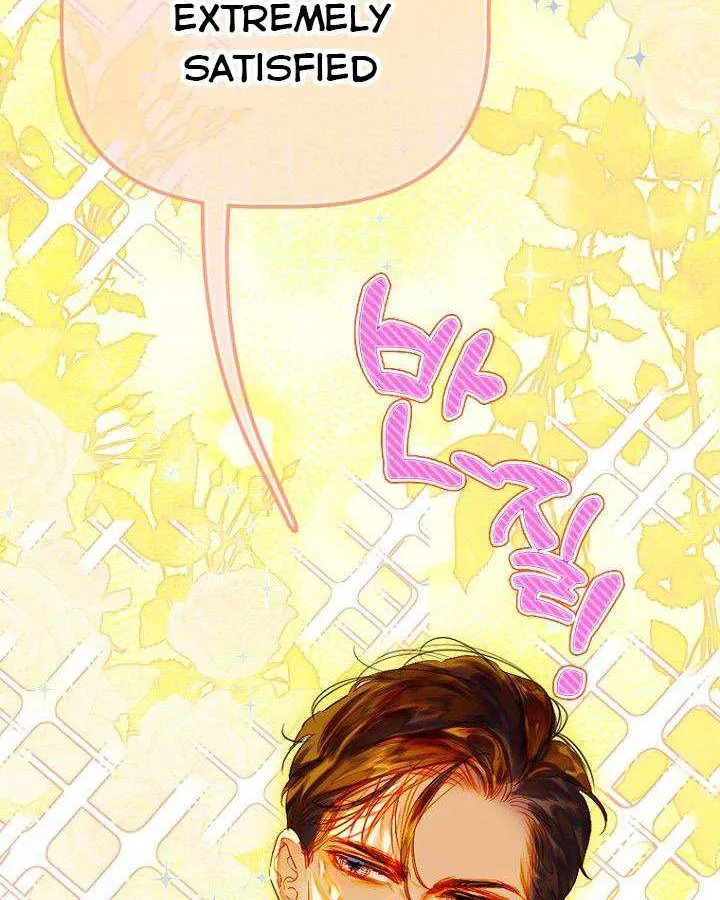 My Mother Got Married By Contract Chapter 34.5 page 45 - 