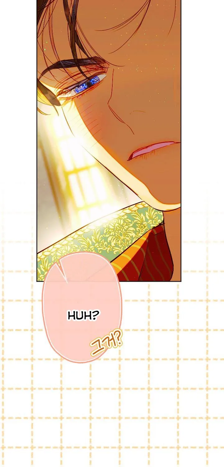 My Mother Got Married By Contract Chapter 34.5 page 48 - 