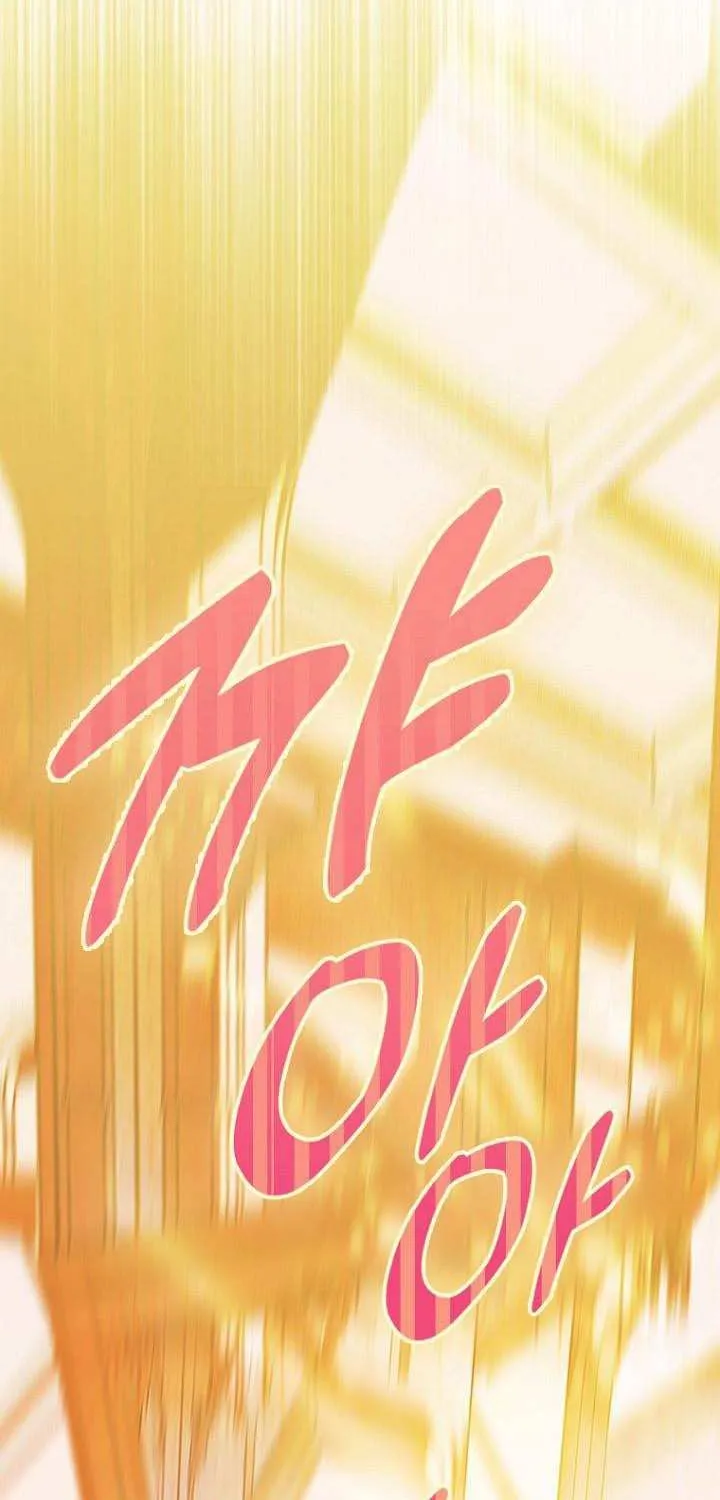 My Mother Got Married By Contract Chapter 34.5 page 6 - 