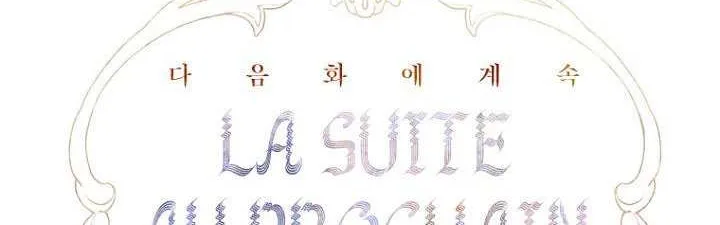 My Mother Got Married By Contract Chapter 34.5 page 73 - 