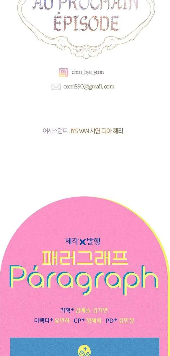 My Mother Got Married By Contract Chapter 34.5 page 74 - 