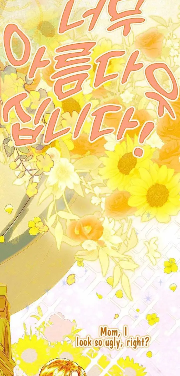 My Mother Got Married By Contract Chapter 34 page 22 - 