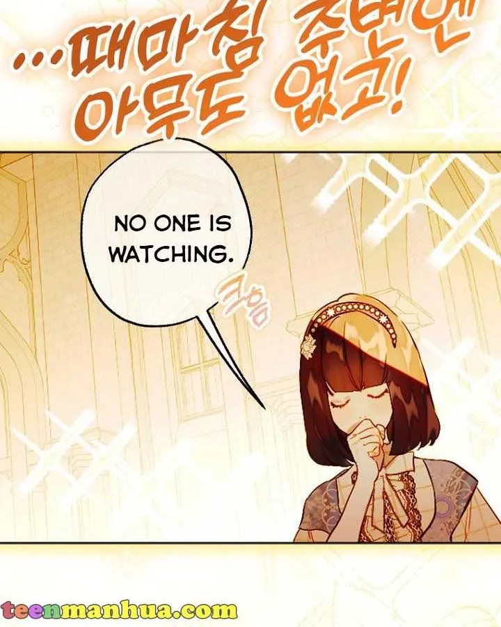 My Mother Got Married By Contract Chapter 34 page 61 - 