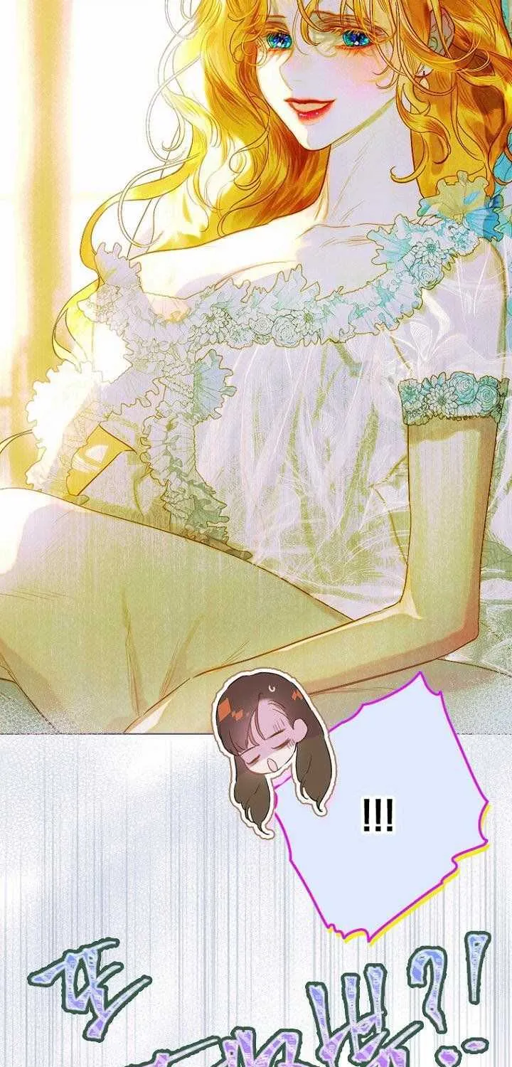 My Mother Got Married By Contract Chapter 34 page 10 - 