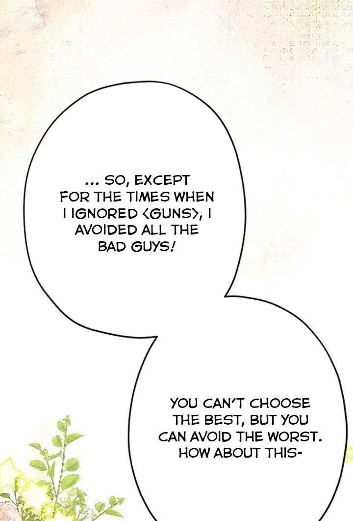 My Mother Got Married By Contract Chapter 35.5 page 17 - 