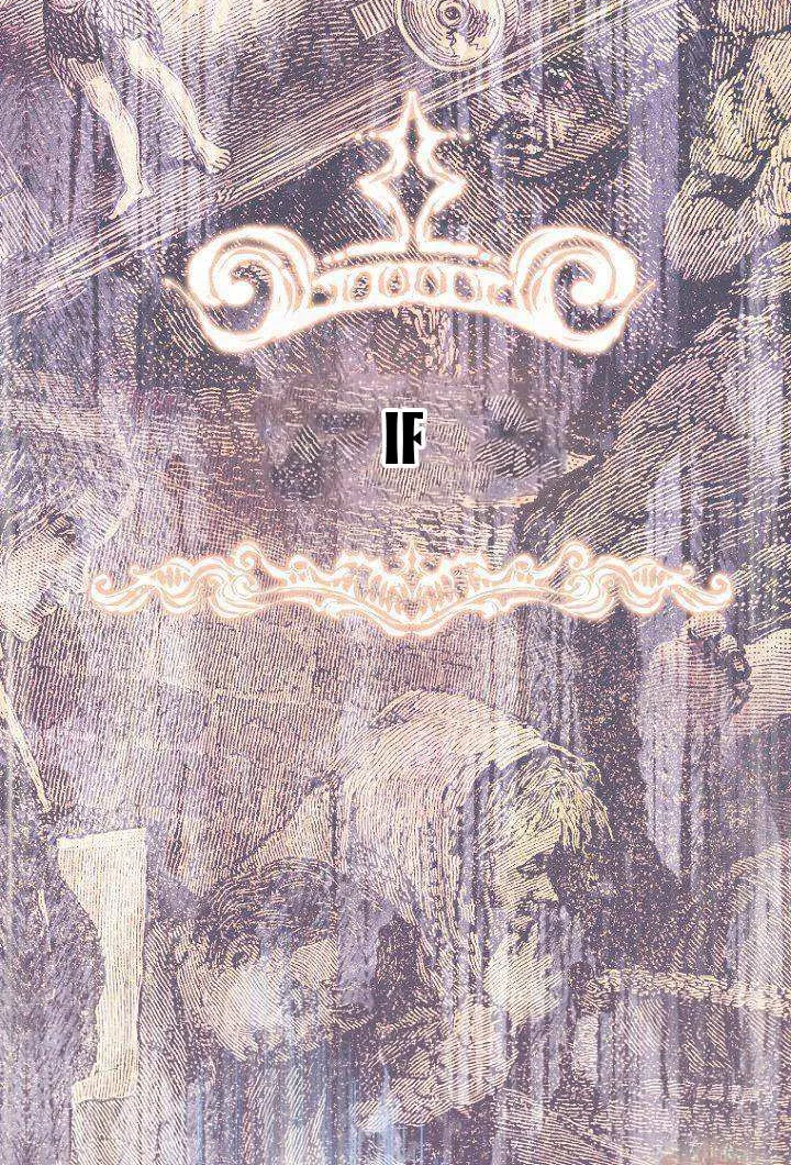 My Mother Got Married By Contract Chapter 35.5 page 37 - 