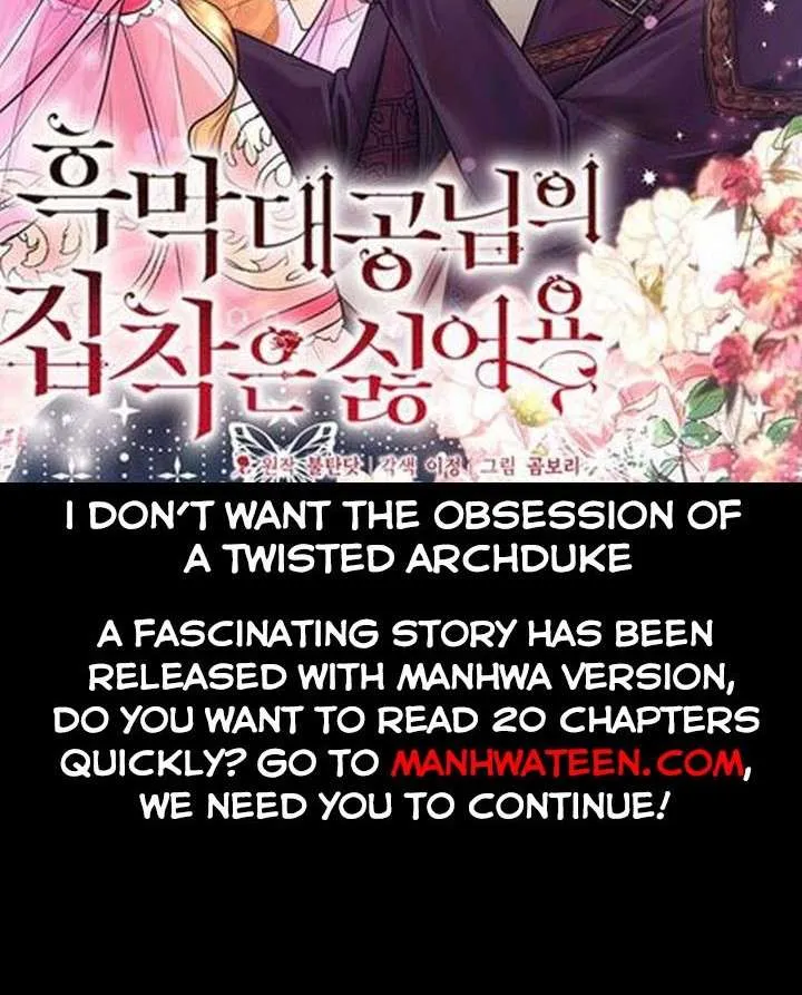 My Mother Got Married By Contract Chapter 35.5 page 57 - 