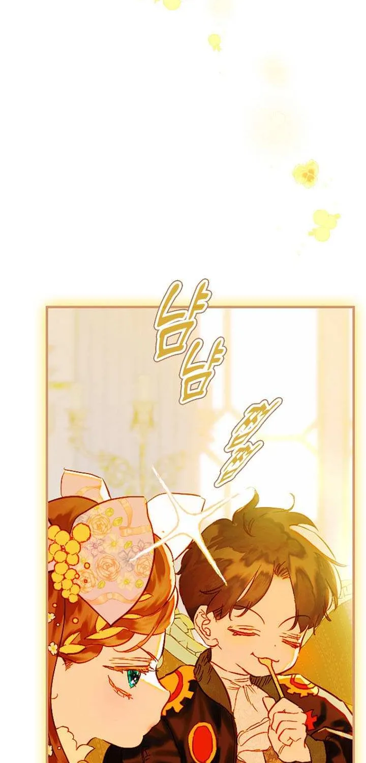My Mother Got Married By Contract Chapter 35 page 22 - 