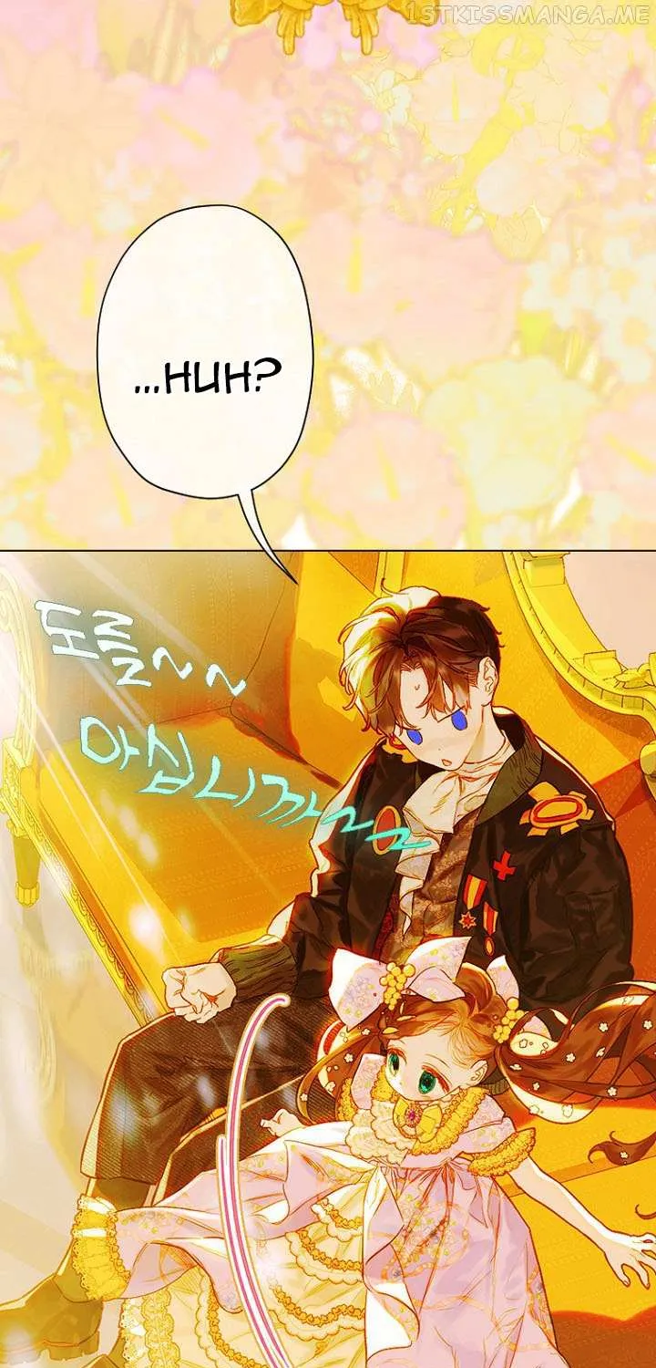 My Mother Got Married By Contract Chapter 35 page 51 - 