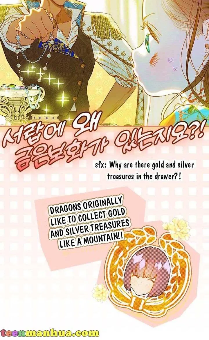 My Mother Got Married By Contract Chapter 36.5 page 11 - 