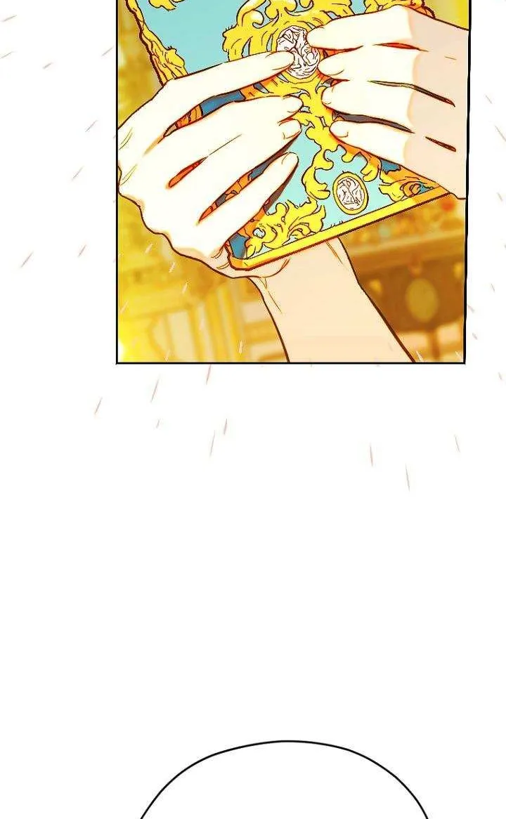 My Mother Got Married By Contract Chapter 36.5 page 45 - 