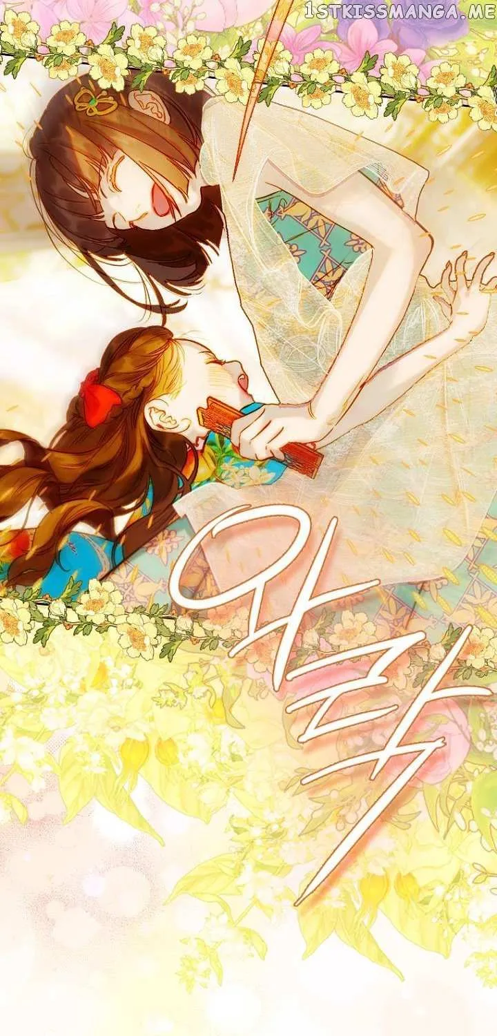 My Mother Got Married By Contract Chapter 36.5 page 48 - 