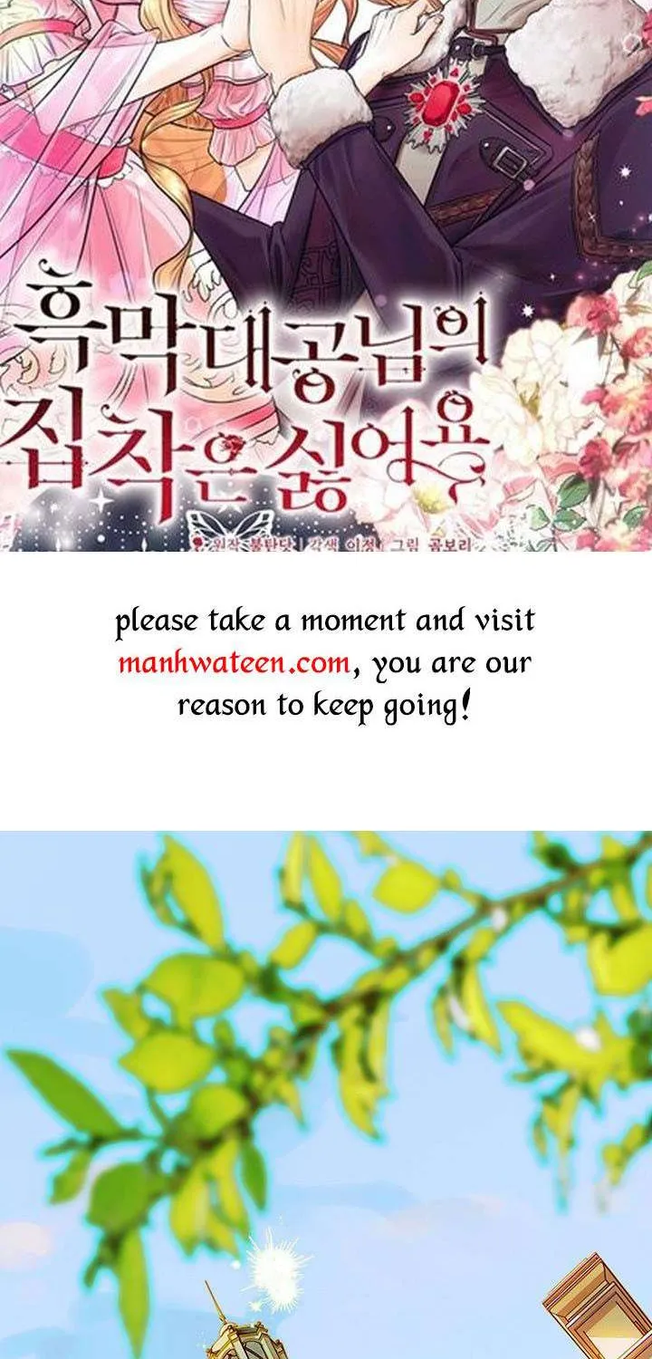 My Mother Got Married By Contract Chapter 36 page 3 - 
