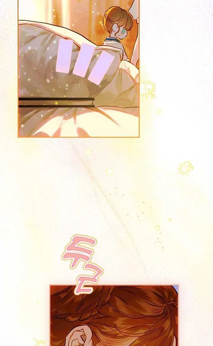 My Mother Got Married By Contract Chapter 36 page 33 - 