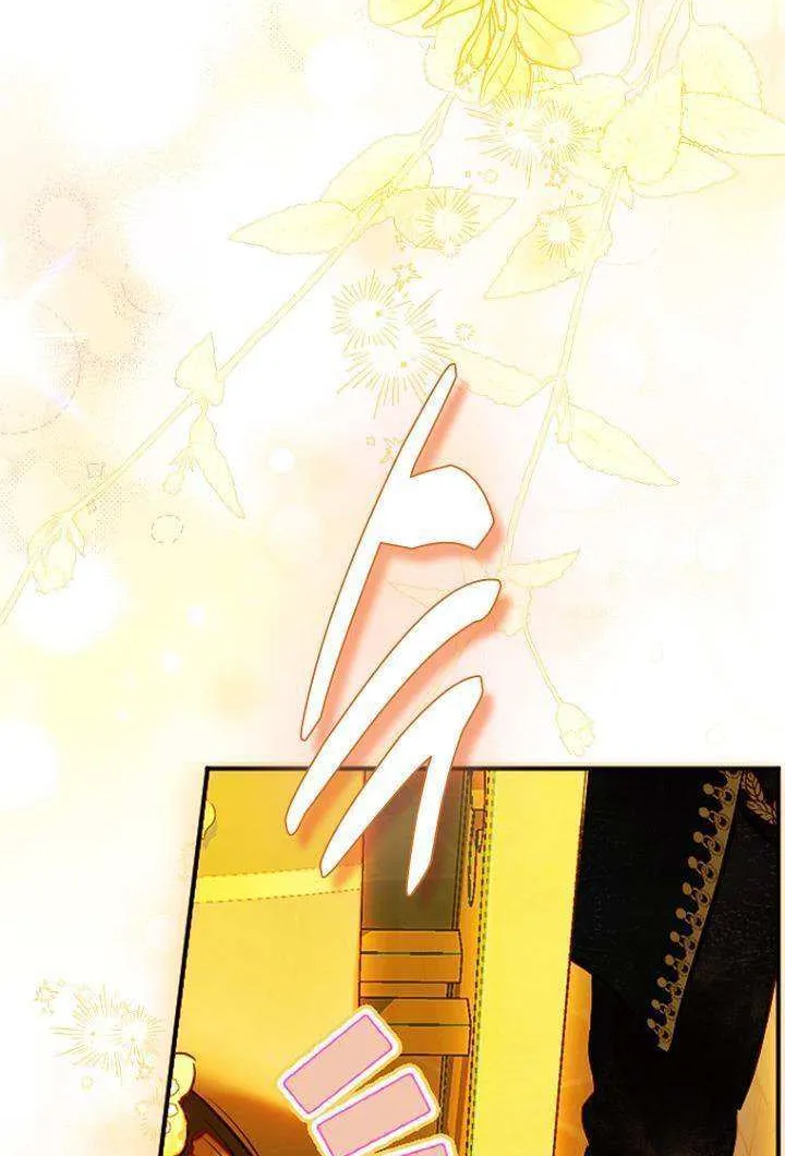 My Mother Got Married By Contract Chapter 37.5 page 11 - 