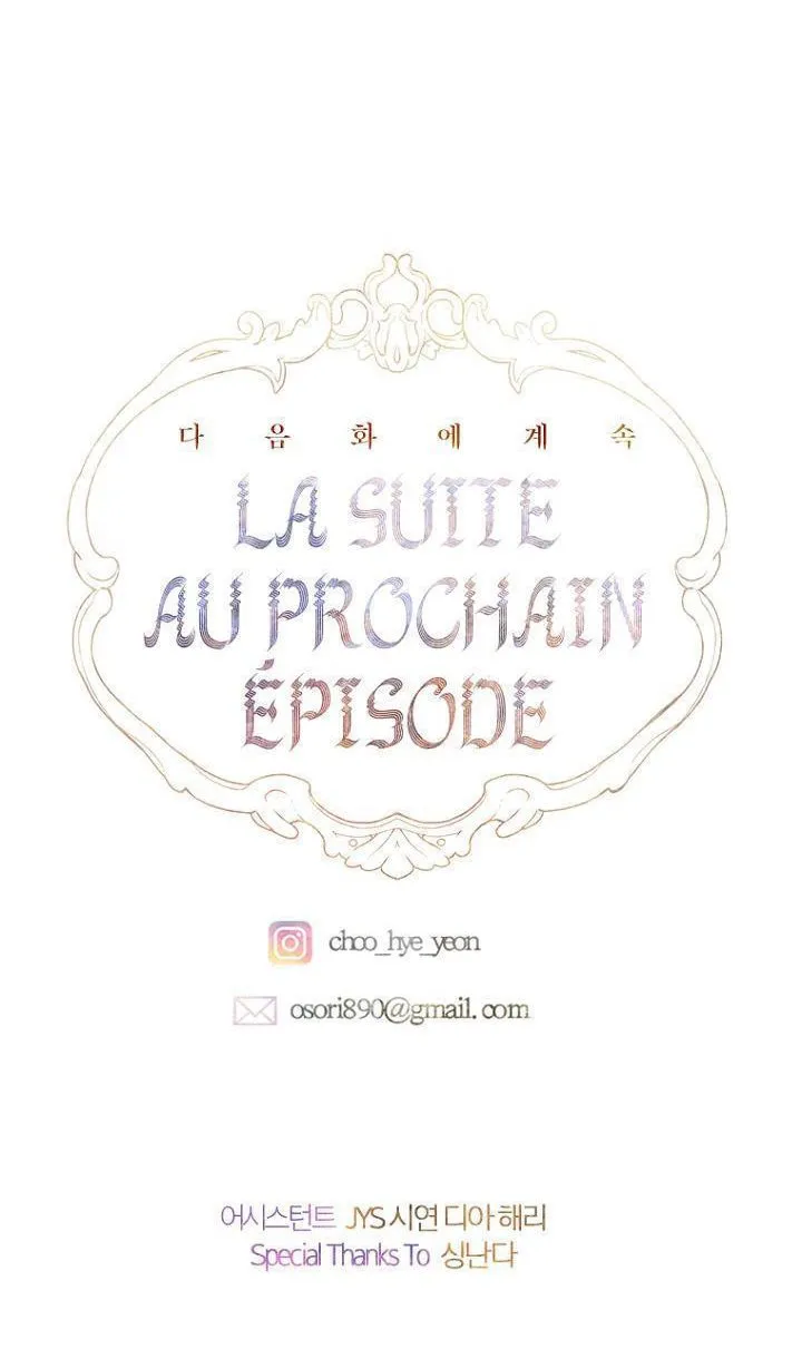 My Mother Got Married By Contract Chapter 37.5 page 50 - 