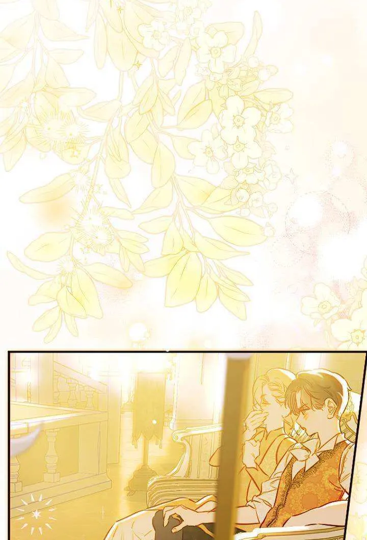 My Mother Got Married By Contract Chapter 37.5 page 9 - 