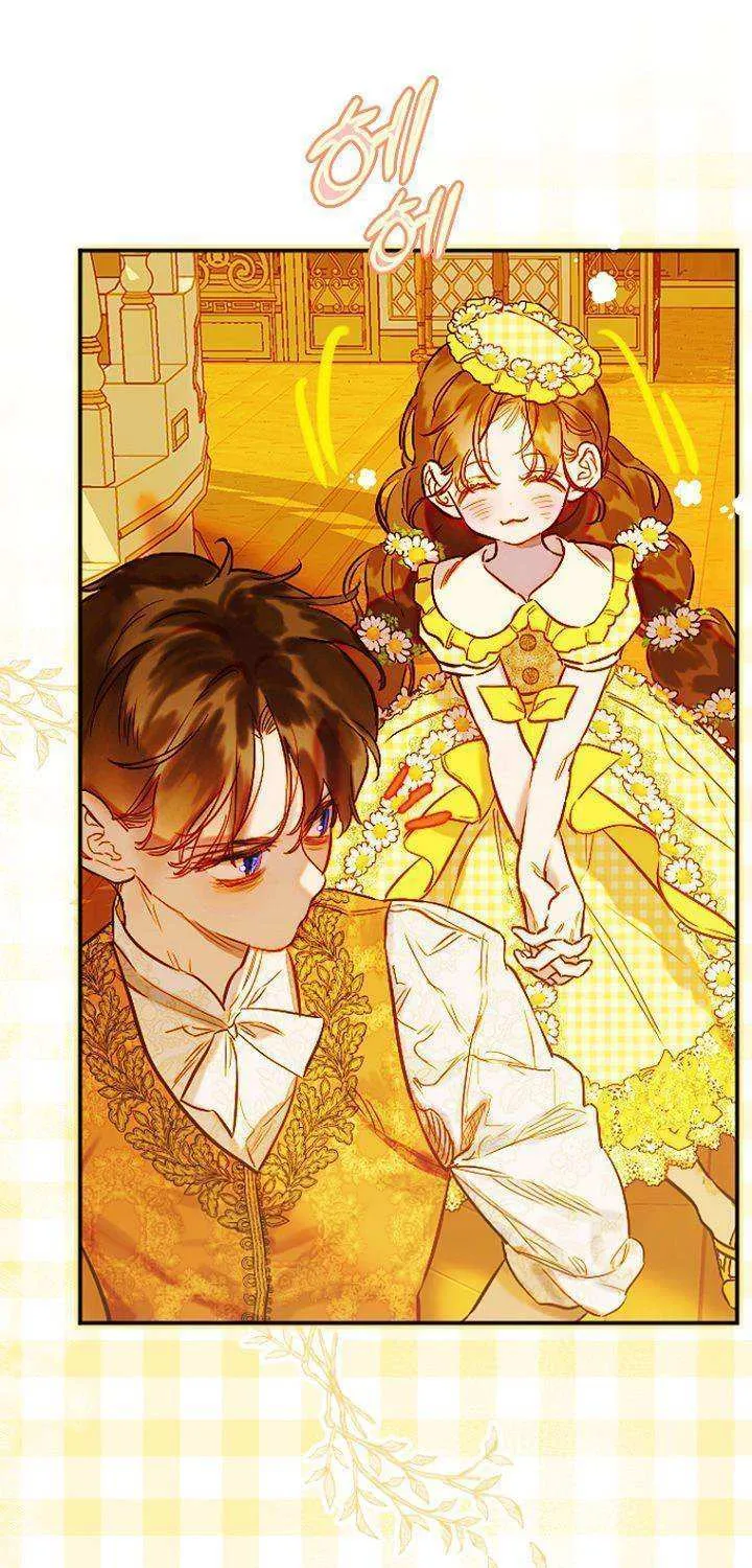 My Mother Got Married By Contract Chapter 37 page 50 - 