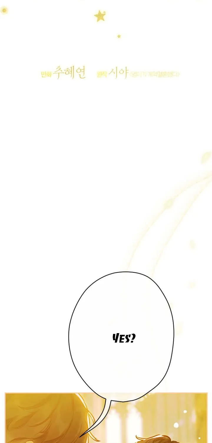 My Mother Got Married By Contract Chapter 38 page 15 - 