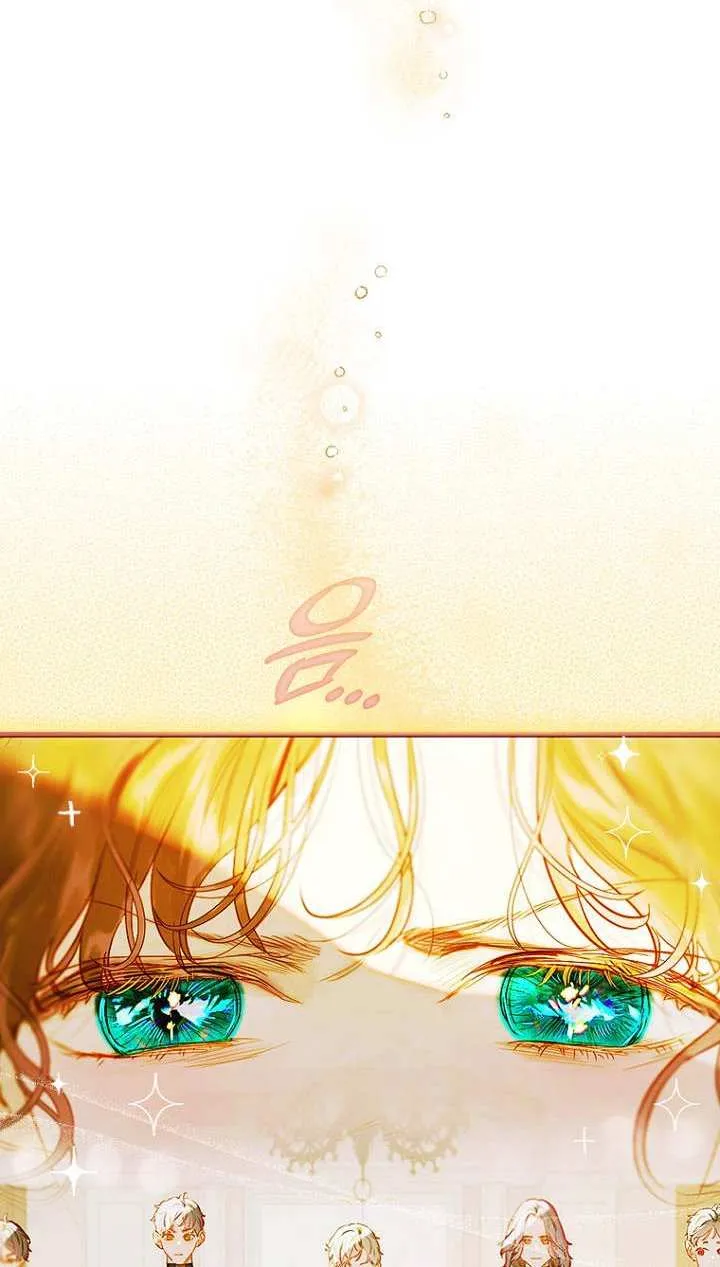 My Mother Got Married By Contract Chapter 38 page 92 - 
