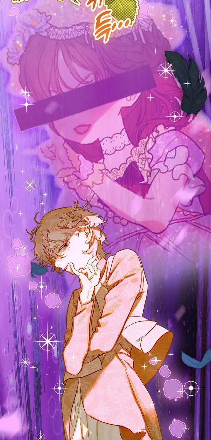 My Mother Got Married By Contract Chapter 39 page 42 - 